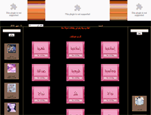 Tablet Screenshot of cards.7laa.com